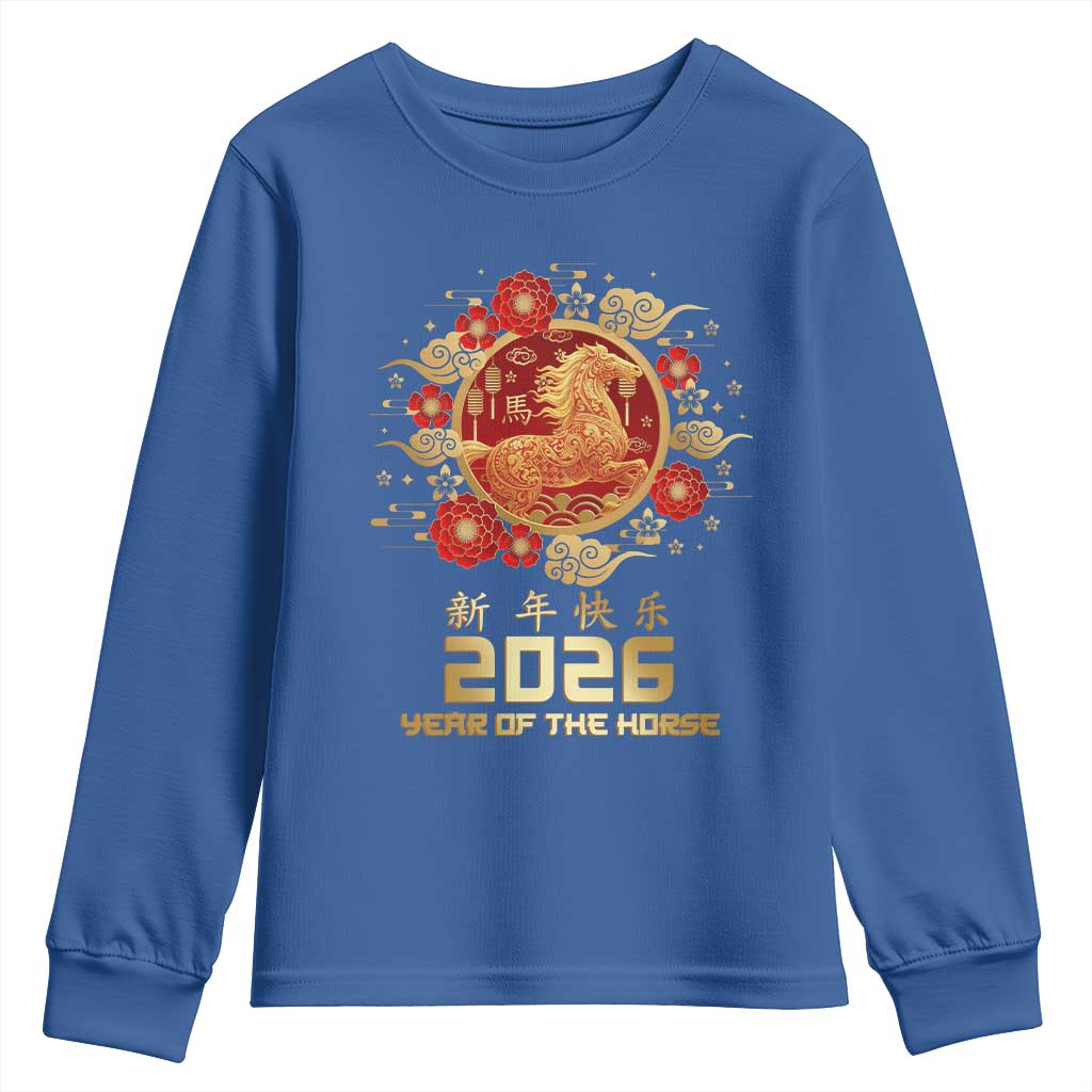 Chinese New Year 2026 Year of The Horse Youth Sweatshirt Golden Zodiac Horse - Wonder Print Shop