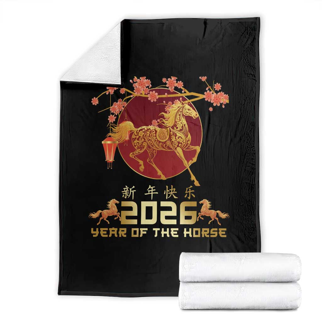 Chinese New Year 2026 Year of The Horse Throw Blanket Cherry Blossom - Wonder Print Shop
