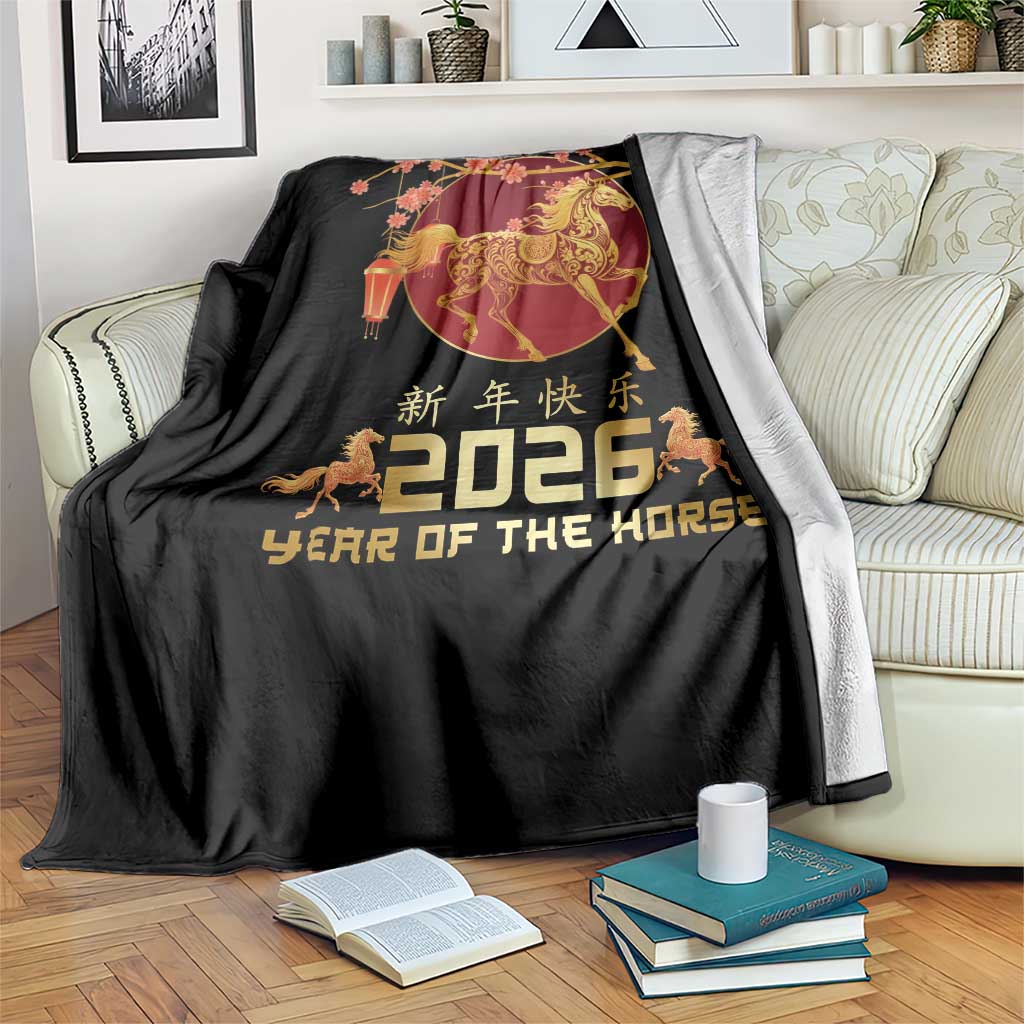 Chinese New Year 2026 Year of The Horse Throw Blanket Cherry Blossom - Wonder Print Shop