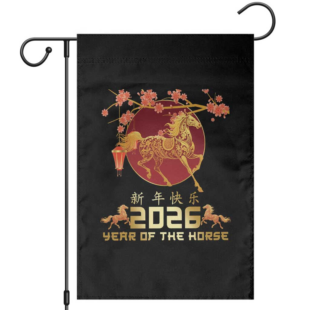 Chinese New Year 2026 Year of The Horse Garden Flag Cherry Blossom - Wonder Print Shop
