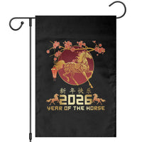 Chinese New Year 2026 Year of The Horse Garden Flag Cherry Blossom - Wonder Print Shop