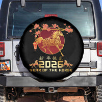 Chinese New Year 2026 Year of The Horse Spare Tire Cover Cherry Blossom - Wonder Print Shop