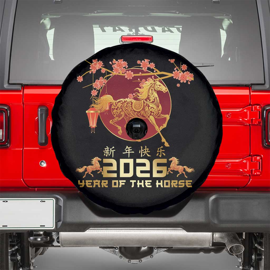 Chinese New Year 2026 Year of The Horse Spare Tire Cover Cherry Blossom - Wonder Print Shop