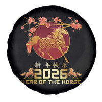 Chinese New Year 2026 Year of The Horse Spare Tire Cover Cherry Blossom - Wonder Print Shop