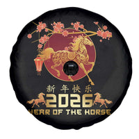 Chinese New Year 2026 Year of The Horse Spare Tire Cover Cherry Blossom - Wonder Print Shop