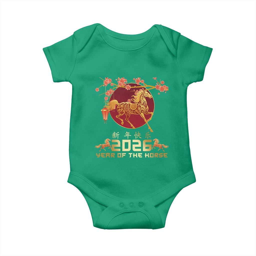 Chinese New Year 2026 Year of The Horse Baby Onesie Cherry Blossom - Wonder Print Shop