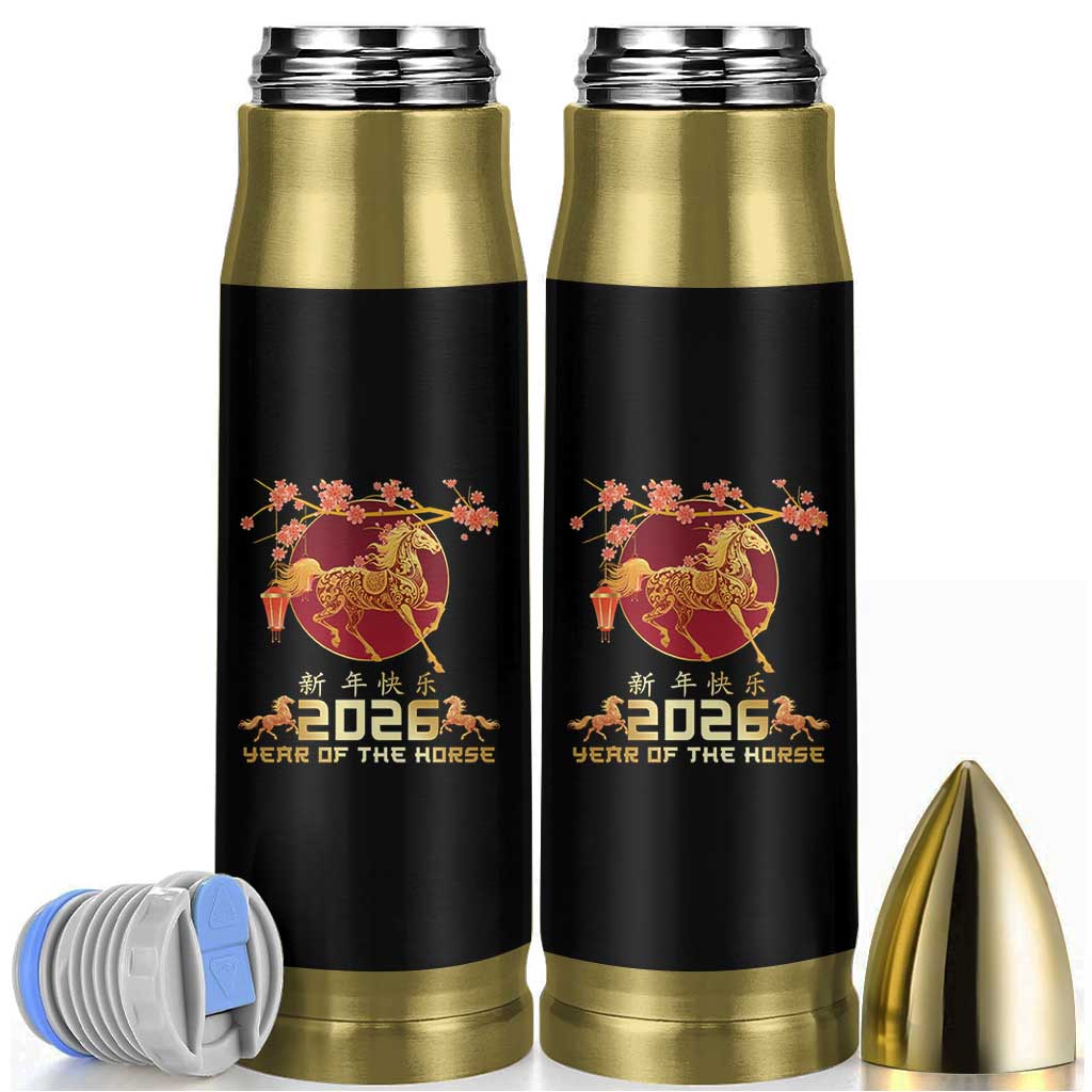Chinese New Year 2026 Year of The Horse Bullet Tumbler Cherry Blossom - Wonder Print Shop