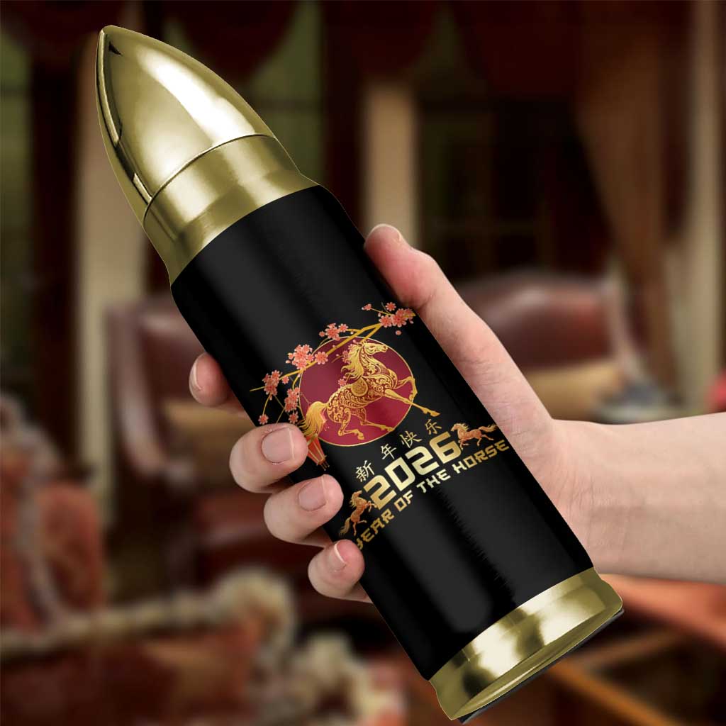 Chinese New Year 2026 Year of The Horse Bullet Tumbler Cherry Blossom - Wonder Print Shop