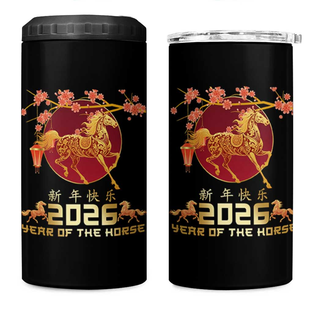 Chinese New Year 2026 Year of The Horse 4 in 1 Can Cooler Tumbler Cherry Blossom - Wonder Print Shop