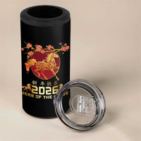 Chinese New Year 2026 Year of The Horse 4 in 1 Can Cooler Tumbler Cherry Blossom - Wonder Print Shop