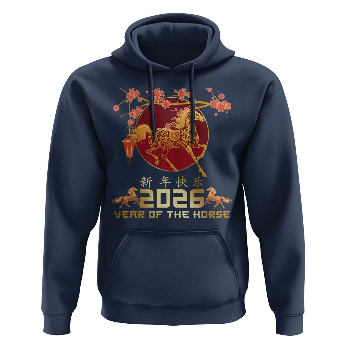 Chinese New Year 2026 Year of The Horse Hoodie Cherry Blossom - Wonder Print Shop