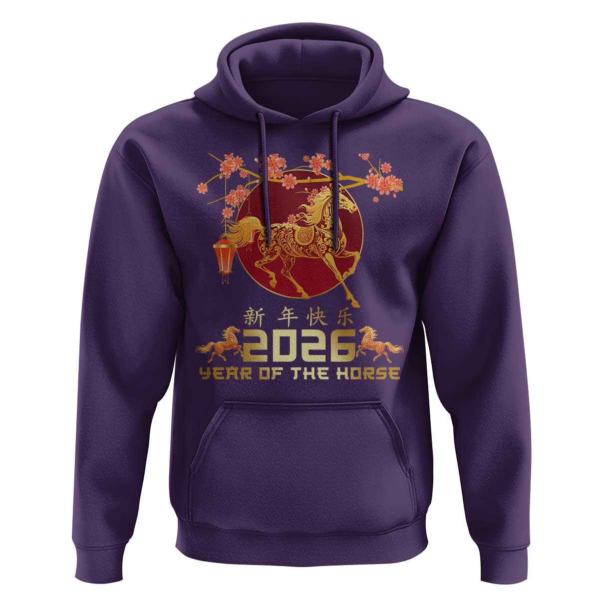 Chinese New Year 2026 Year of The Horse Hoodie Cherry Blossom - Wonder Print Shop