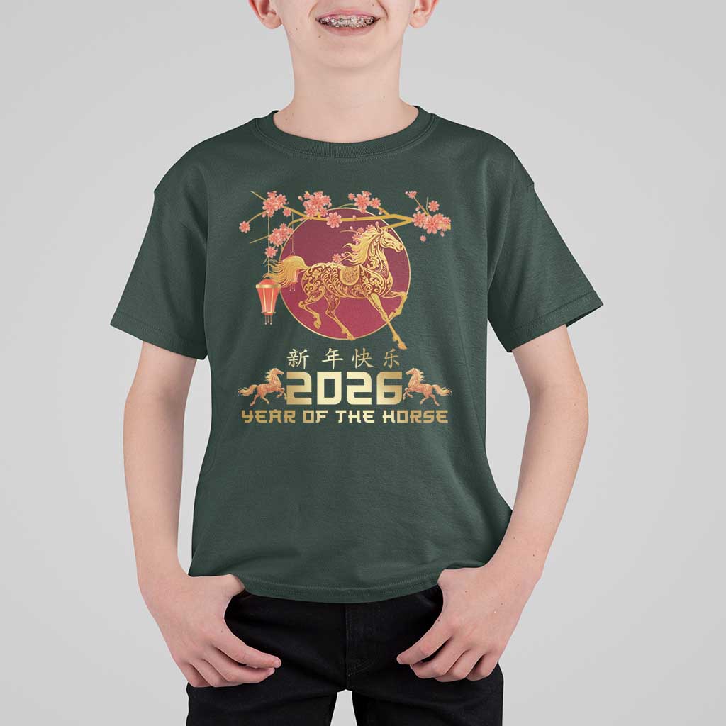 Chinese New Year 2026 Year of The Horse T Shirt For Kid Cherry Blossom - Wonder Print Shop