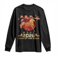 Chinese New Year 2026 Year of The Horse Long Sleeve Shirt Cherry Blossom - Wonder Print Shop