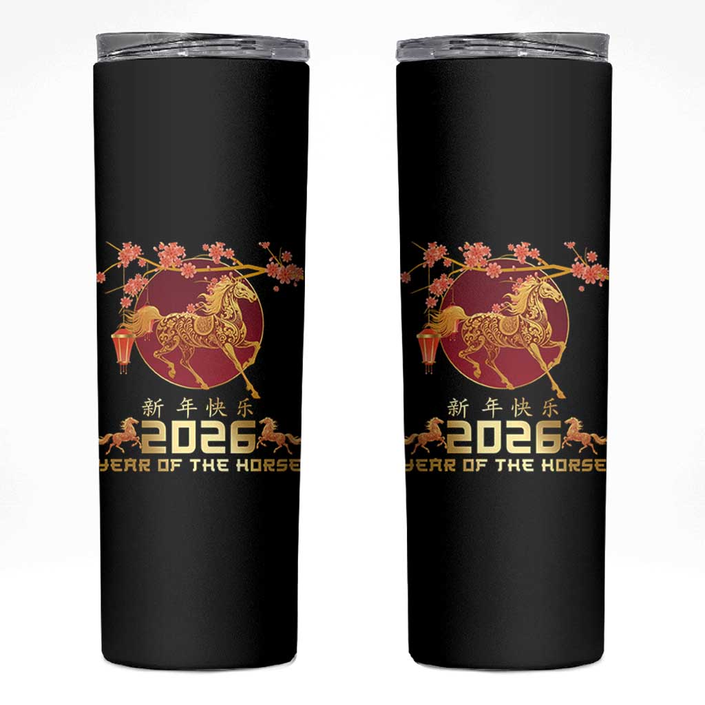 Chinese New Year 2026 Year of The Horse Skinny Tumbler Cherry Blossom - Wonder Print Shop