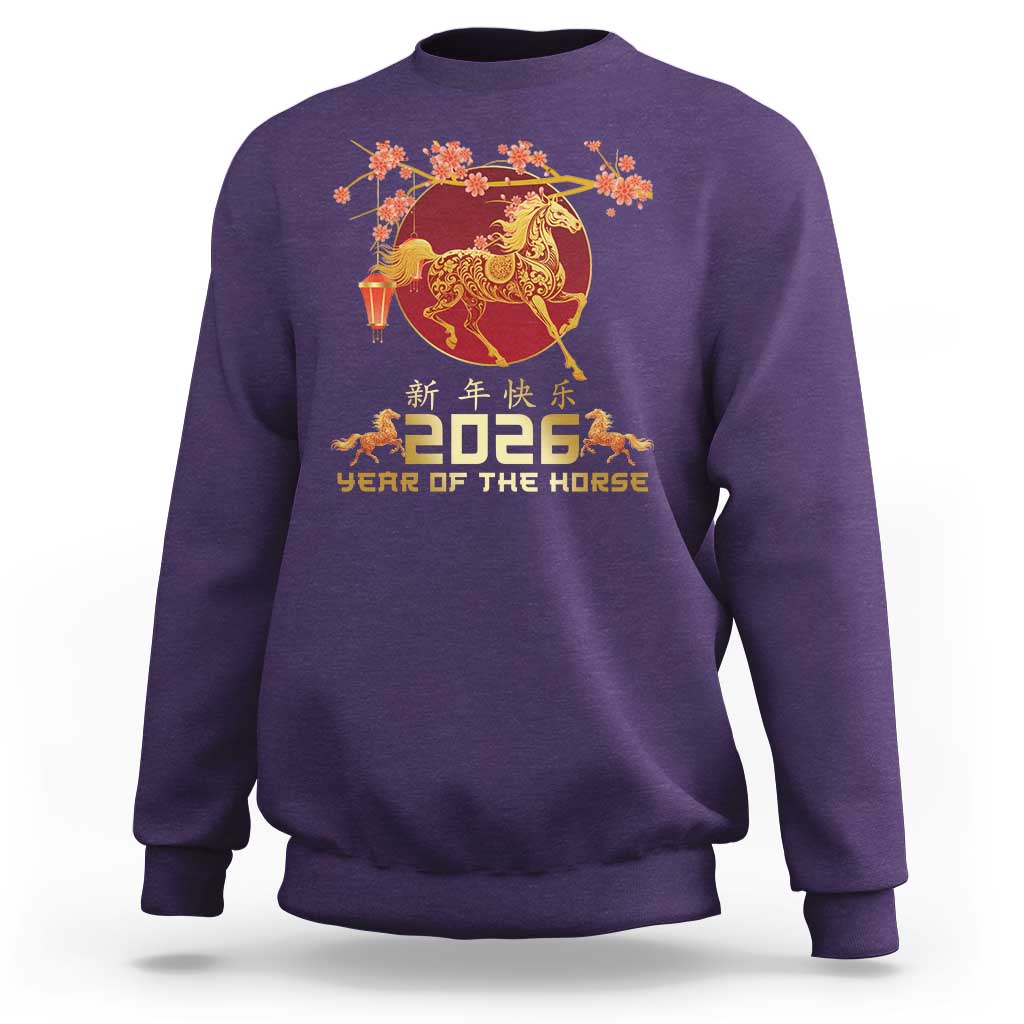 Chinese New Year 2026 Year of The Horse Sweatshirt Cherry Blossom - Wonder Print Shop
