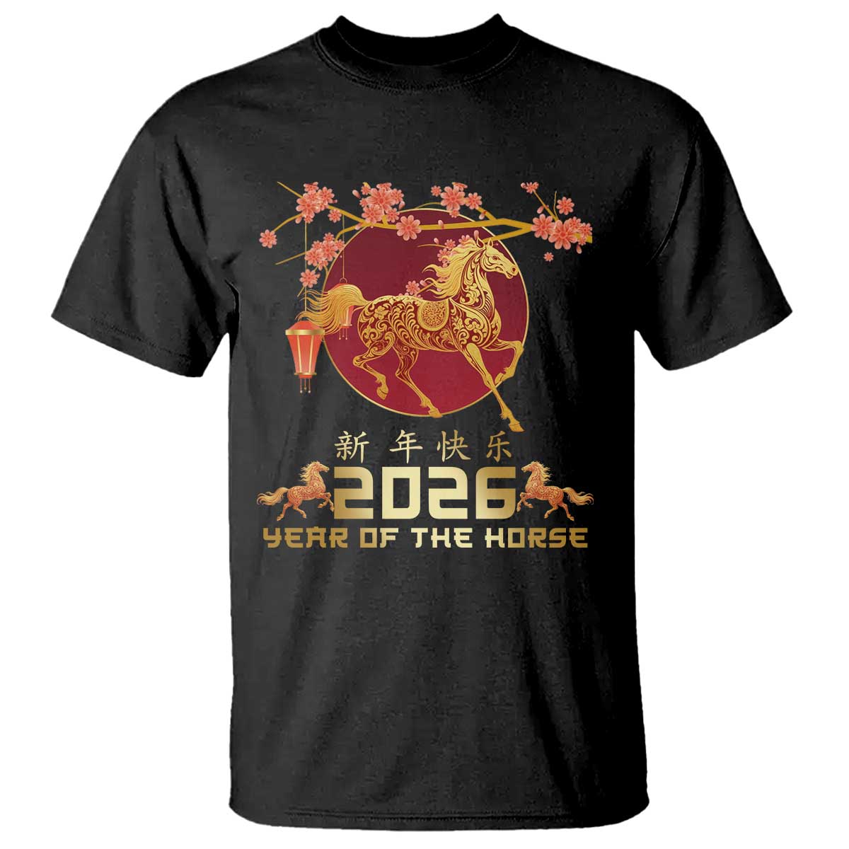 Chinese New Year 2026 Year of The Horse T Shirt Cherry Blossom - Wonder Print Shop