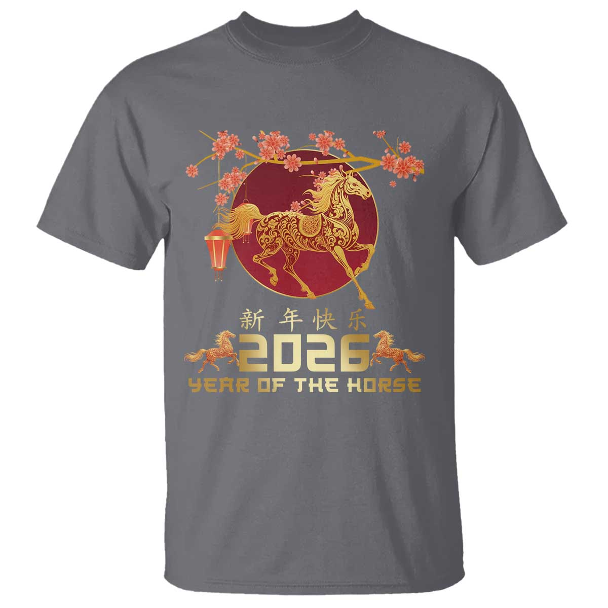 Chinese New Year 2026 Year of The Horse T Shirt Cherry Blossom - Wonder Print Shop
