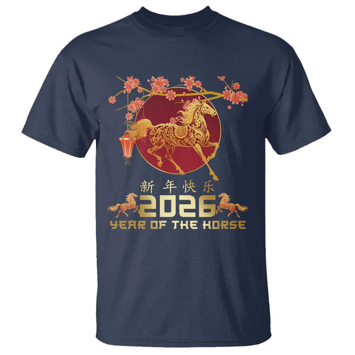 Chinese New Year 2026 Year of The Horse T Shirt Cherry Blossom - Wonder Print Shop