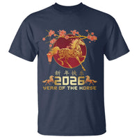 Chinese New Year 2026 Year of The Horse T Shirt Cherry Blossom - Wonder Print Shop