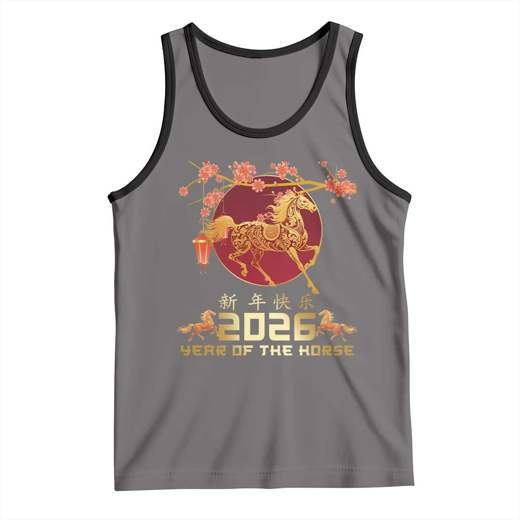 Chinese New Year 2026 Year of The Horse Tank Top Cherry Blossom - Wonder Print Shop