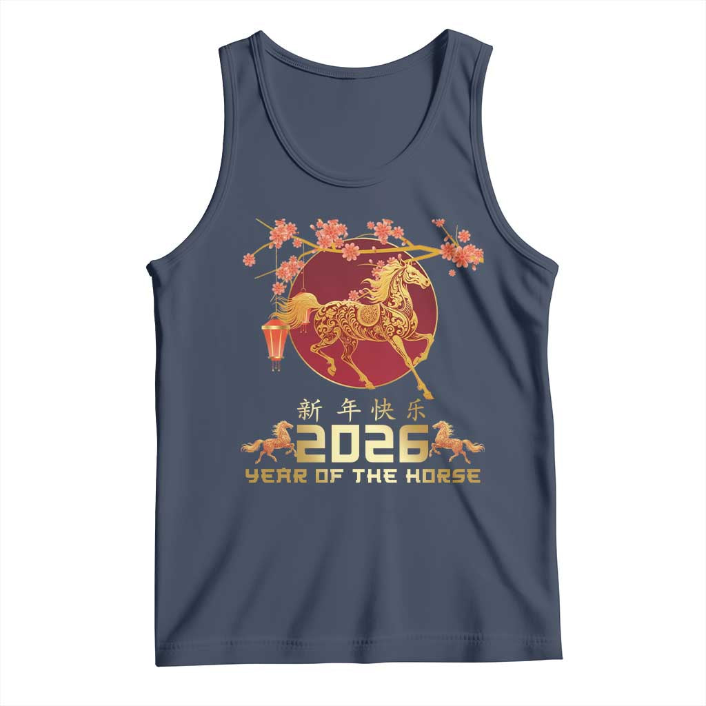 Chinese New Year 2026 Year of The Horse Tank Top Cherry Blossom - Wonder Print Shop