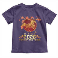 Chinese New Year 2026 Year of The Horse Toddler T Shirt Cherry Blossom - Wonder Print Shop