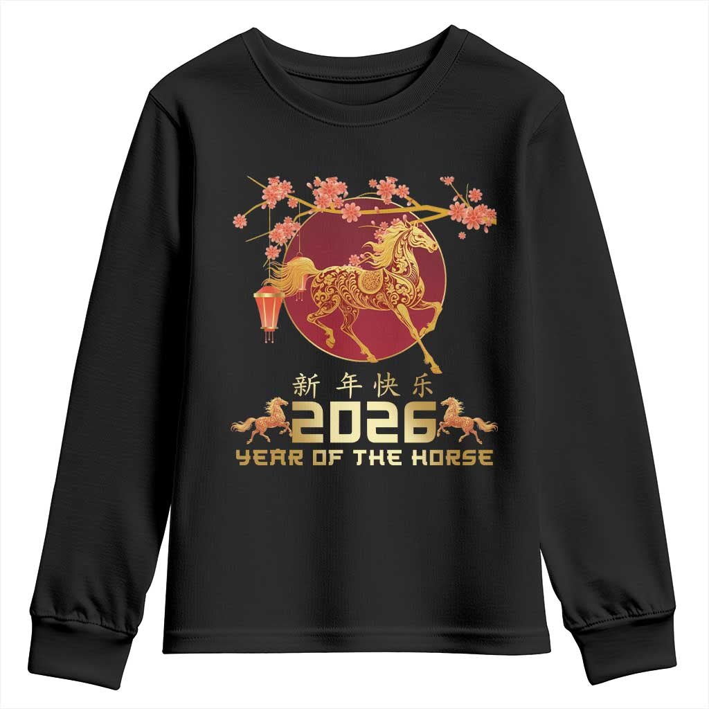 Chinese New Year 2026 Year of The Horse Youth Sweatshirt Cherry Blossom - Wonder Print Shop