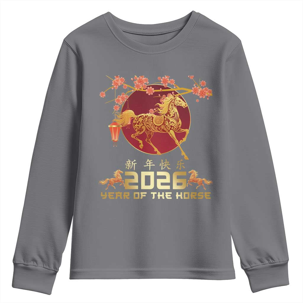 Chinese New Year 2026 Year of The Horse Youth Sweatshirt Cherry Blossom - Wonder Print Shop