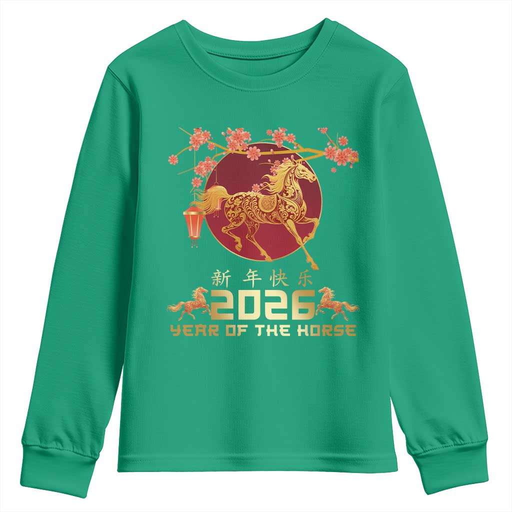 Chinese New Year 2026 Year of The Horse Youth Sweatshirt Cherry Blossom - Wonder Print Shop