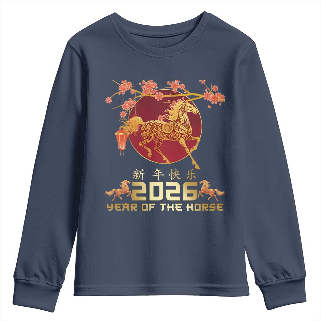 Chinese New Year 2026 Year of The Horse Youth Sweatshirt Cherry Blossom - Wonder Print Shop