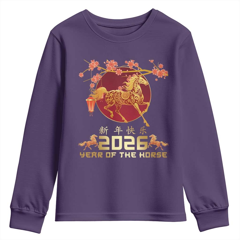 Chinese New Year 2026 Year of The Horse Youth Sweatshirt Cherry Blossom - Wonder Print Shop
