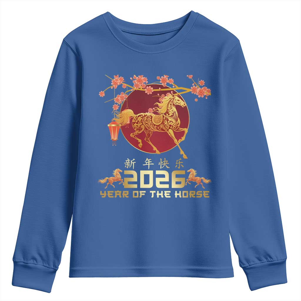 Chinese New Year 2026 Year of The Horse Youth Sweatshirt Cherry Blossom - Wonder Print Shop