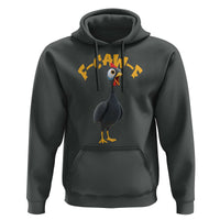 Funny F Caw F Guinea Fowl Hoodie Cartoon Guinea Bird Poultry Humor - Wonder Print Shop