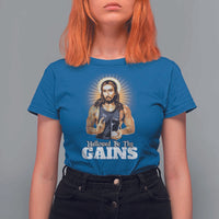 Funny Jesus Gym Workout Hallowed Be Thy Gains T Shirt For Women Muscle Jesus Weightlifting - Wonder Print Shop