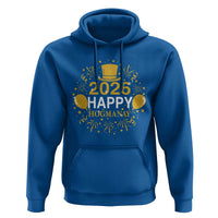 Scottish New Year 2026 Hoodie Happy Hogmanay NYE Party - Wonder Print Shop