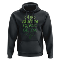 Funny Ohio Skibidi Gyatt Sigma Rizz St Patrick's Day Hoodie Shamrock