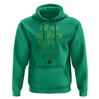 Funny Ohio Skibidi Gyatt Sigma Rizz St Patrick's Day Hoodie Shamrock