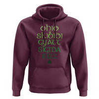 Funny Ohio Skibidi Gyatt Sigma Rizz St Patrick's Day Hoodie Shamrock