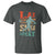 Funny Lax Score Smile Repeat T Shirt Lax Lacrosse Lover