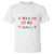 In This Class We Are Family T Shirt Teacher Student Back To School Flower - Wonder Print Shop