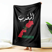 Proud Moroccan Vintage Marocco Map with Arabic Characters Throw Blanket