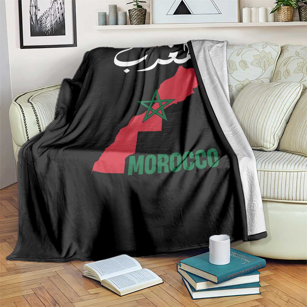 Proud Moroccan Vintage Marocco Map with Arabic Characters Throw Blanket