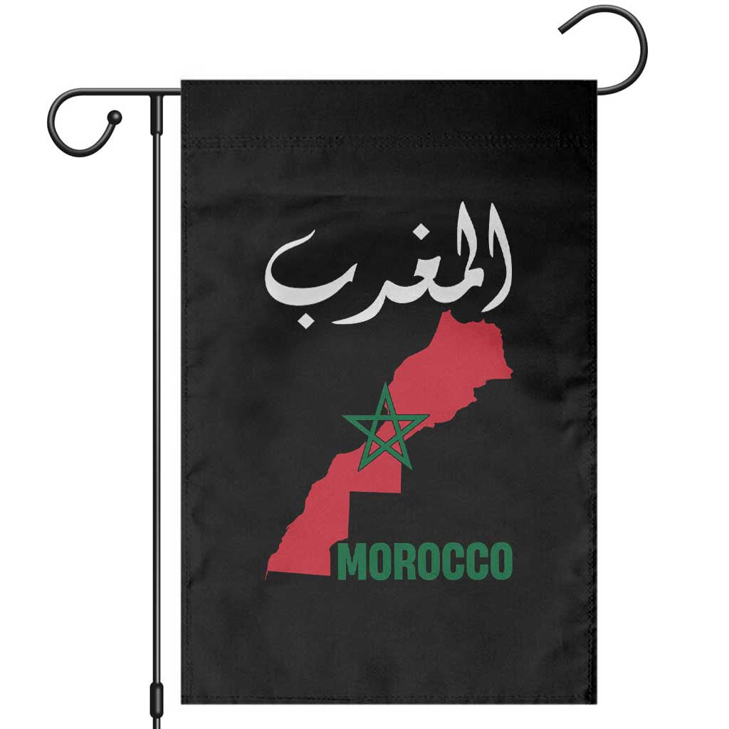 Proud Moroccan Vintage Marocco Map with Arabic Characters Garden Flag