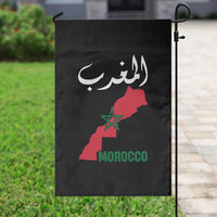 Proud Moroccan Vintage Marocco Map with Arabic Characters Garden Flag