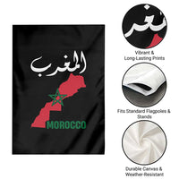 Proud Moroccan Vintage Marocco Map with Arabic Characters Garden Flag