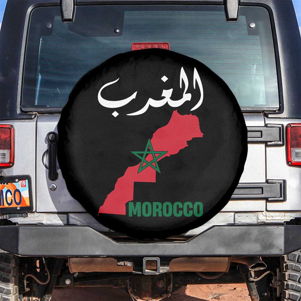 Proud Moroccan Vintage Marocco Map with Arabic Characters Spare Tire Cover