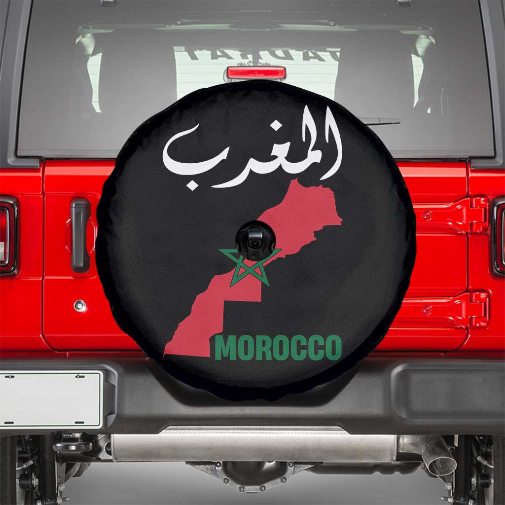 Proud Moroccan Vintage Marocco Map with Arabic Characters Spare Tire Cover