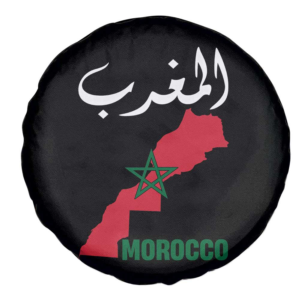 Proud Moroccan Vintage Marocco Map with Arabic Characters Spare Tire Cover