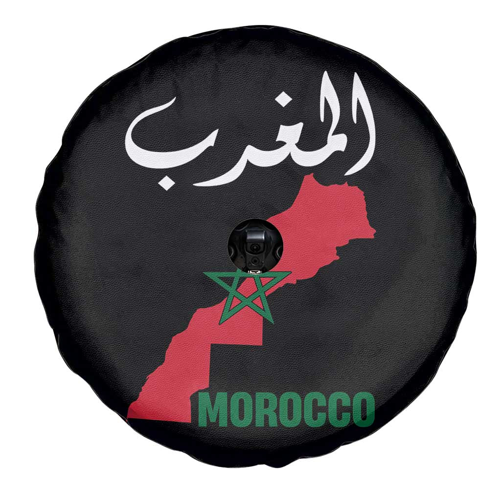 Proud Moroccan Vintage Marocco Map with Arabic Characters Spare Tire Cover